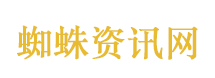 英王嘲讽美国：没英国你们在说法语
